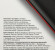 Сотовый телефон BQ Step XL+ 2820,  черный/зеленый