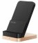 Беспроводное зарядное устройство Xiaomi 50W Wireless Charging Stand,  3.25A,  черный/золотистый [bhr6094gl]