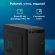 Компьютер iRU Home 310H6SE,  Intel Core i3 12100,  DDR4 8ГБ, 256ГБ(SSD),  Intel UHD Graphics 730,  Free DOS,  черный [1994638]