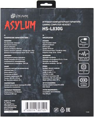 Гарнитура игровая Oklick HS-L830G ASYLUM,  для компьютера, мониторные,  проводные, черный  [1460163]