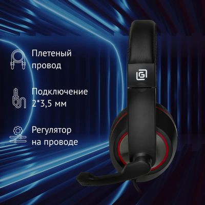 Гарнитура игровая Oklick HS-L390G DRAGON,  для компьютера, мониторные,  проводные, черный  / красный [1100413]