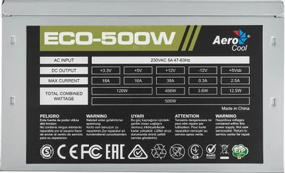 Блок питания Aerocool ECO-500, 500Вт, 120мм, серый, retail Блок питания Aerocool ECO-500, 500Вт, 120мм, серый, retail