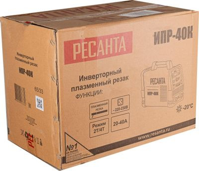 Резак плазменный Ресанта ИПР-40К,  инвертор [65/33]