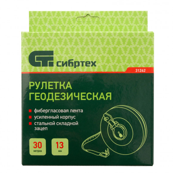 Рулетка геодезическая 30 м х 13 мм, закрытый корпус, фибергласовая лента Сибртех Рулетка геодезическая 30 м х 13 мм, закрытый корпус, фибергласовая лента Сибртех