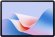 11.5" Планшет Huawei MatePad 11.5S Tagore-W09 8/256 GB 9000WL Wi-Fi, 2800 x 1840, HarmonyOS 4.2, с клавиатурой, фиолетовый [53014eaq]