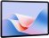11.5" Планшет Huawei MatePad 11.5S Tagore-W09 8/256 GB 9000WL Wi-Fi, 2800 x 1840, HarmonyOS 4.2, с клавиатурой, фиолетовый [53014eaq]