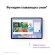 11.5" Планшет Huawei MatePad 11.5S Tagore-W09 8/256 GB 9000WL Wi-Fi, 2800 x 1840, HarmonyOS 4.2, с клавиатурой, фиолетовый [53014eaq]