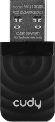Wi-Fi адаптер CUDY WU1300S USB 3.0