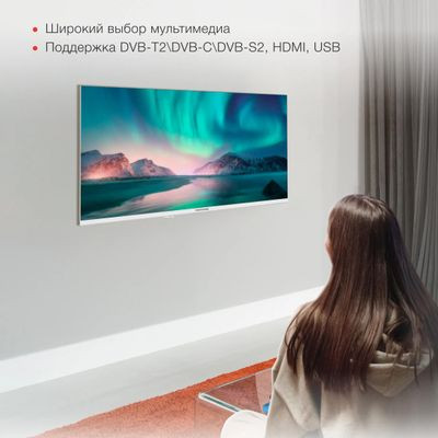 32" Телевизор StarWind SW-LED32SG311, HD, белый, СМАРТ ТВ, YaOS