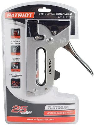 Ручной степлер Patriot Platinum SPQ-112L [350007503]
