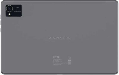 10.4" Планшет DIGMA PRO HIT 16 8/256 GB T616 4G, 2000 x 1200, Android 13, серый [hs1002pl]