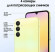 Смартфон Samsung Galaxy A25 8/256Gb,  SM-A256E,  желтый