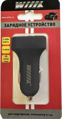 Автомобильное зарядное устройство Wiiix UCC-2-15B,  1.2A,  черный