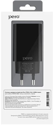 Сетевое зарядное устройство PERO ТС02,  2xUSB,  microUSB,  10.5Вт,  2.1A,  черный [тс02bl2am]