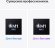 Ноутбук Apple MacBook Pro A2485 16.2", Retina XDR, Apple M1 Pro 10 core 10-ядерный, 16ГБ 512ГБ SSD,  Mac OS, серый космос [mk183ru/a]