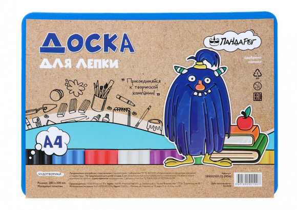 Доска для лепки ПандаРог А4, без стека