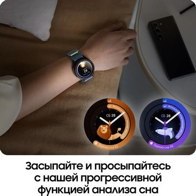 Смарт-часы Samsung Galaxy Watch 6 Classic LTE 47мм,  1.5",  серебристый/серебристый [sm-r965fzsacau]