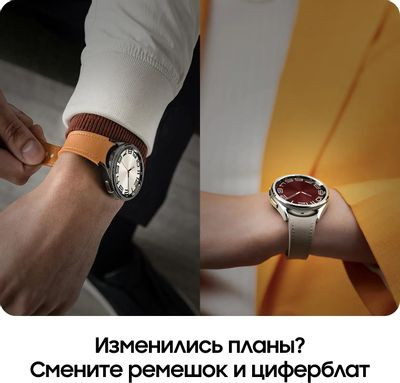 Смарт-часы Samsung Galaxy Watch 6 Classic LTE 47мм,  1.5",  серебристый/серебристый [sm-r965fzsacau]