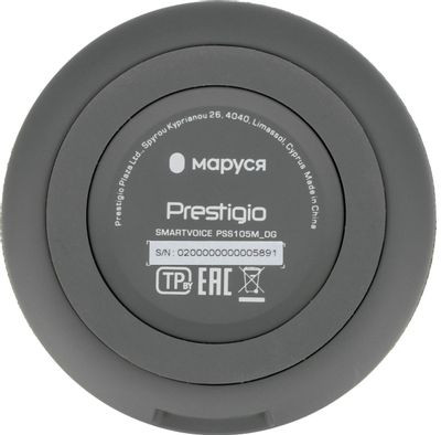 Умная колонка Prestigio SmartVoice, 3Вт, с Марусей, серый [pss105m_dg]