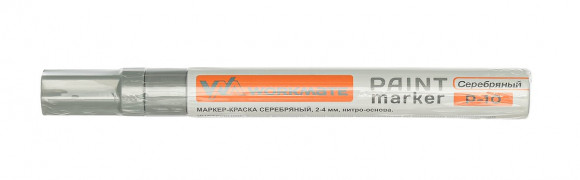 Маркер перманентный лаковый Workmate P-10, серебряный, пулевидный наконечник, 2-4 мм, алюминиевый корпус Маркер перманентный лаковый Workmate P-10, серебряный, пулевидный наконечник, 2-4 мм, алюминиевый корпус