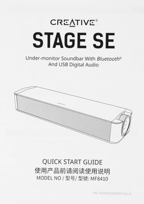 Саундбар Bluetooth Creative Stage SE,  2.0,  черный [51mf8410aa000]