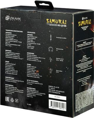 Гарнитура игровая Oklick HS-L610G SAMURAI,  для компьютера, мониторные,  проводные, черный  / красный [1460161]
