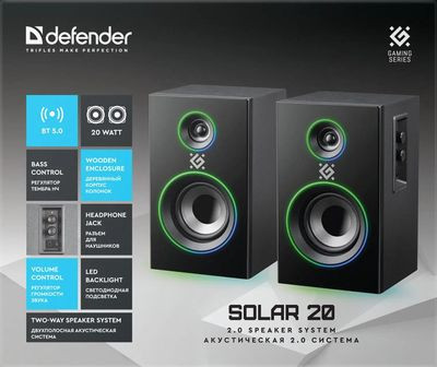 Колонки Bluetooth Defender Solar 20,  2.0,  черный [65721]