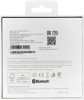 Смарт-часы Huawei Watch GT 3 Milo-B19V,  42мм,  1.32",  белый/белый [55027149]