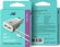 Сетевое зарядное устройство BORASCO 38686, Type-C, 2xUSB, USB type-C, 2.1A, белый Сетевое зарядное устройство BORASCO 38686, Type-C, 2xUSB, USB type-C, 2.1A, белый