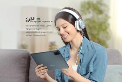 10.1" Планшет TECLAST P40HD 8/128 GB T606 4G, 1920 x 1200, Android 13, серый