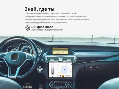 10.1" Планшет TECLAST P40HD 8/128 GB T606 4G, 1920 x 1200, Android 13, серый