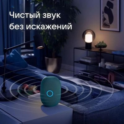Умная колонка VK Капсула 30Вт, с Марусей, зеленый [mrc01gr]