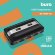 Хаб (разветвитель) Buro BU-HUB7-U2.0, черный