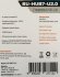 Хаб (разветвитель) Buro BU-HUB7-U2.0, черный