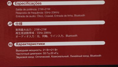 Колонки Bluetooth Edifier R1380DB,  2.0,  светлое дерево/ черный