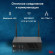 Неттоп iRU 310H6ITF,  Intel Core i5 12400T,  DDR4 16ГБ, 512ГБ(SSD),  Intel UHD Graphics 730,  Windows 11 Professional,  черный [1975186]