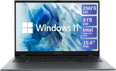 Ноутбук CHUWI GemiBook plus 15.6", IPS, Intel N100 0.8ГГц, 4-ядерный, 8ГБ LPDDR5, 256ГБ SSD,  Intel UHD Graphics, Windows 11 Home, серый [1746273]
