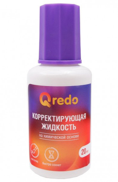 Корректирующая жидкость Qredo, 20 мл, на химической основе, с кистью, 12 штук