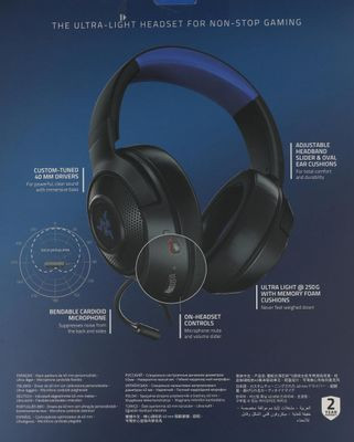 Гарнитура игровая Razer Kraken X,  для компьютера и игровых консолей, мониторные,  проводные, черный  / синий [rz04-02890200-r3m1]