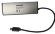 Хаб (разветвитель) Digma HUB-4U2.0-UC-DS, серебристый