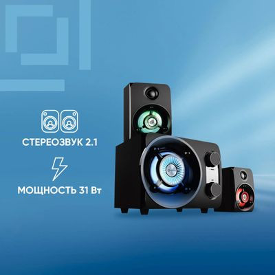 Колонки Bluetooth Oklick OK-435,  2.1,  черный [1475293]