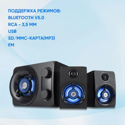Колонки Bluetooth Oklick OK-435,  2.1,  черный [1475293]