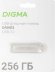 Флешка USB Digma DRIVE3 256ГБ, USB3.0, серебристый [dgfum256a30sr]