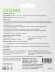 Флешка USB Digma DRIVE3 256ГБ, USB3.0, серебристый [dgfum256a30sr]