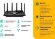 Wi-Fi роутер TP-LINK Archer AX73, AX5400, черный Wi-Fi роутер TP-LINK Archer AX73, AX5400, черный