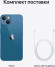 Смартфон Apple iPhone 13 128Gb, A2633, синий Смартфон Apple iPhone 13 128Gb, A2633, синий