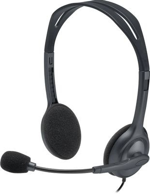 Гарнитура Logitech H111,  для контактных центров, накладные,  проводные, серый  [981-000593]