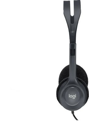 Гарнитура Logitech H111,  для контактных центров, накладные,  проводные, серый  [981-000593]