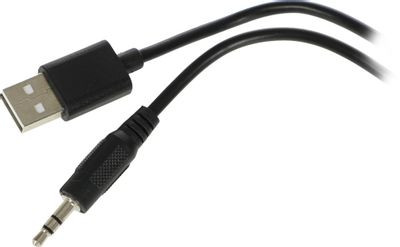 Колонки Bluetooth Edifier G1500,  2.0,  черный