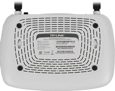 Wi-Fi роутер TP-LINK TL-WR841N,  N300,  белый